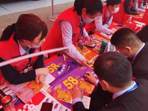 福彩刮刮乐传递正能量,公益福彩刮刮乐活动