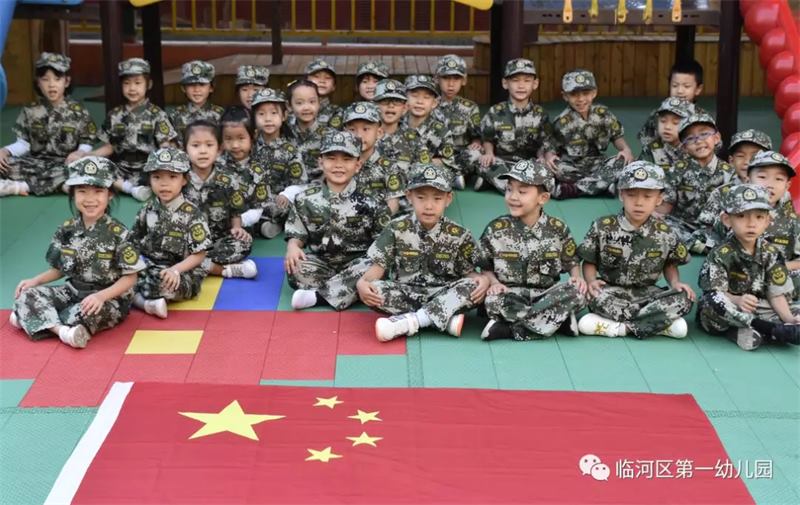 幼儿园秋季运动会活动总结,幼儿园秋收主题秋季运动会