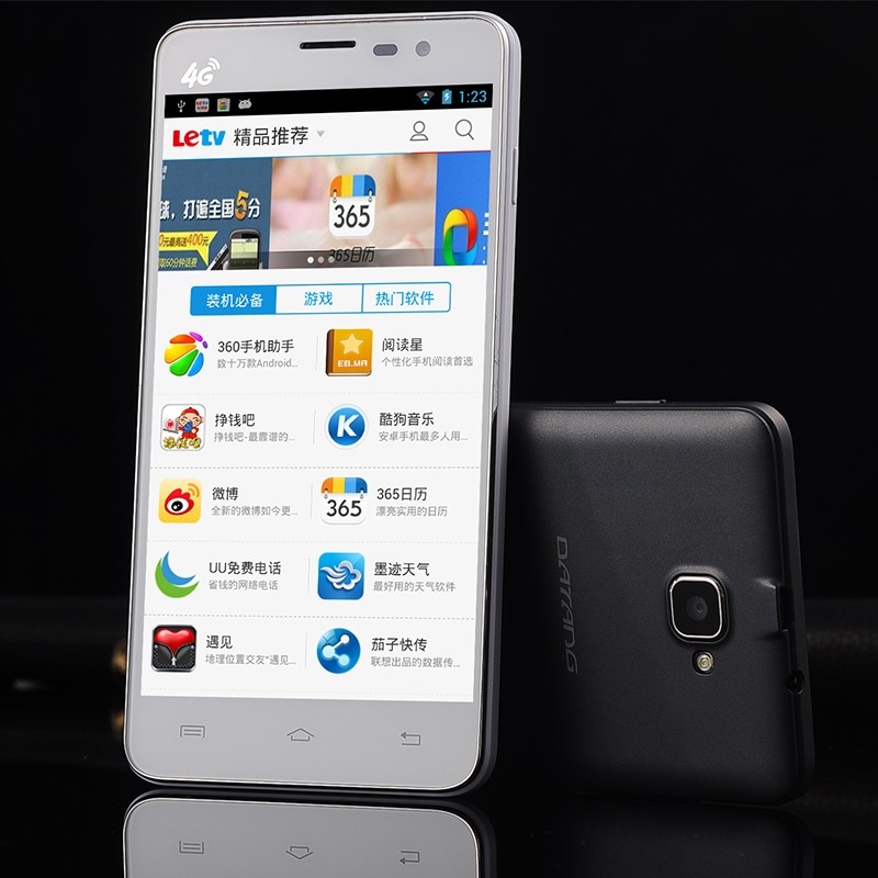 哪个自动点击神器好用,万能自动点击