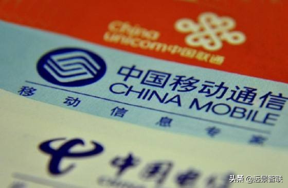 为何运营商关闭无限流量套餐,为什么三大运营商取消无限流量