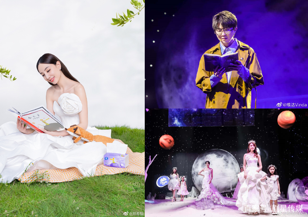 品牌ip合作的思路,品牌ip授权合作方案