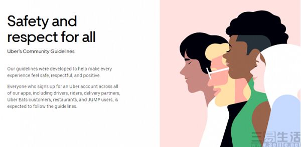 uber对司机的保护,uber乘客评分4.7低吗