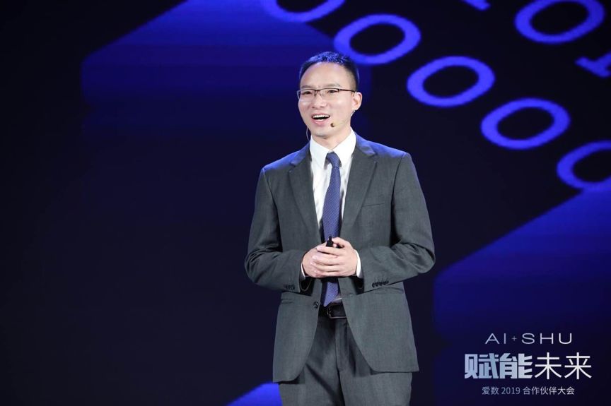 为数而生,爱数的变与不变