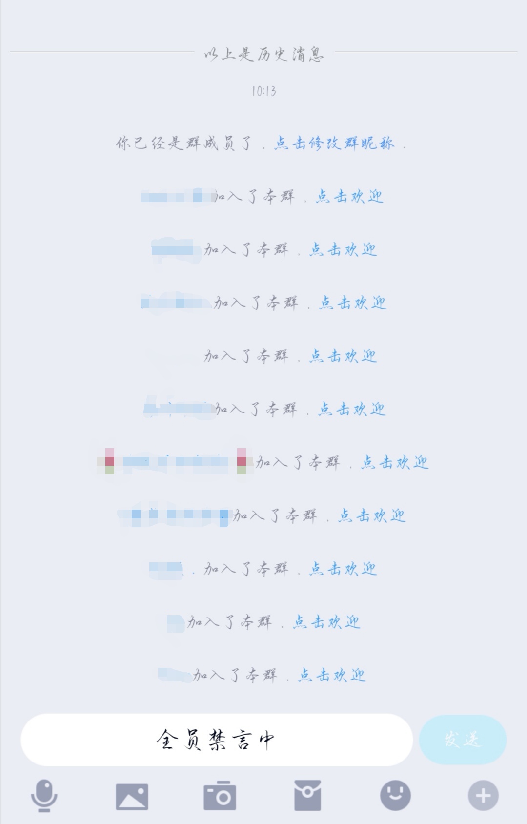 你一定要小心的兼职招聘陷阱,做网络兼职的注意事项