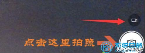 win10系统摄像头无法正常开启,联想笔记本win10摄像头怎么开启