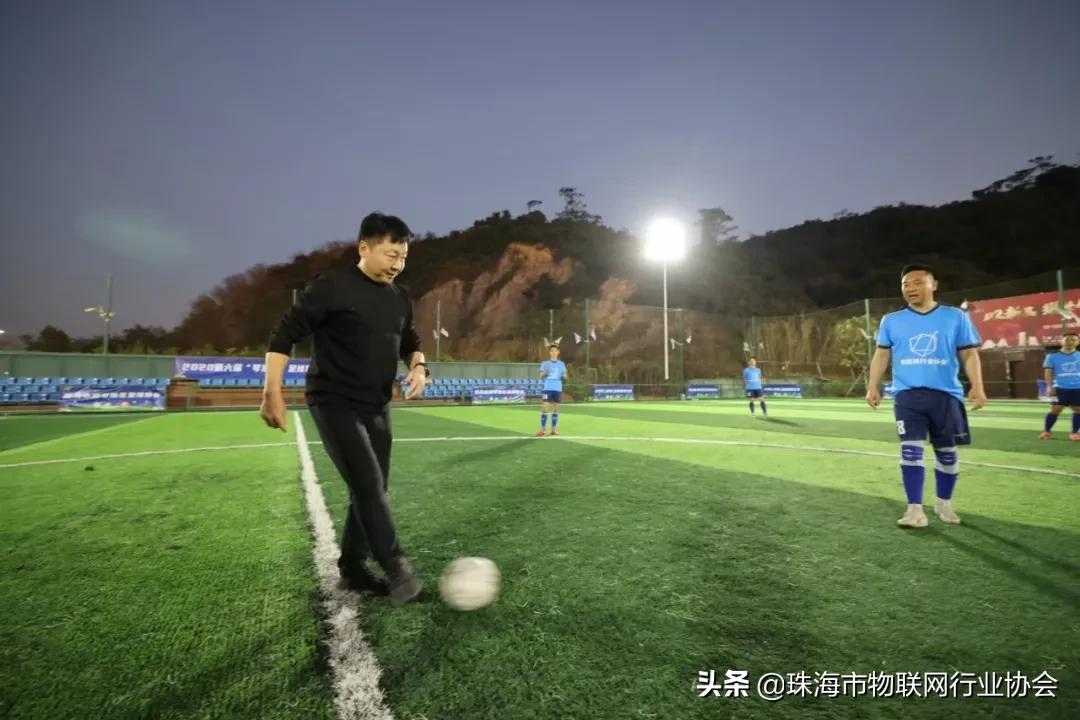 珠海足球协会,珠海市足球协会官网