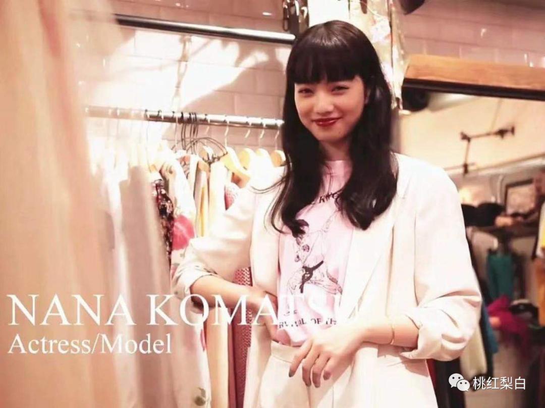 王鸥复古香奈儿,行走的种草机衣服