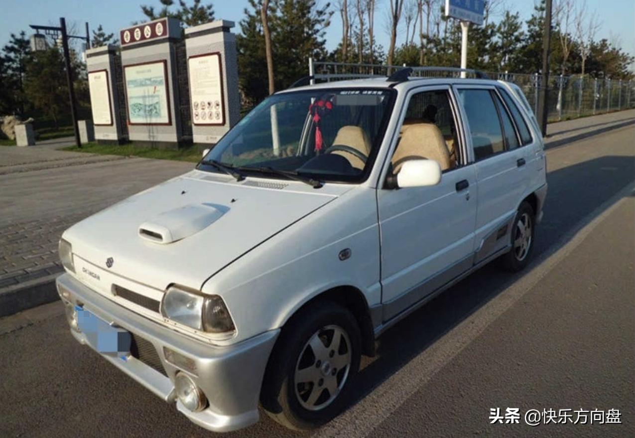 5000块钱的铃木,5000块钱买一台奥拓