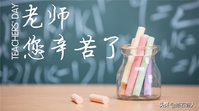 教师节贺卡制作弹出立体花朵,6-12岁手工简单又漂亮花朵教师节