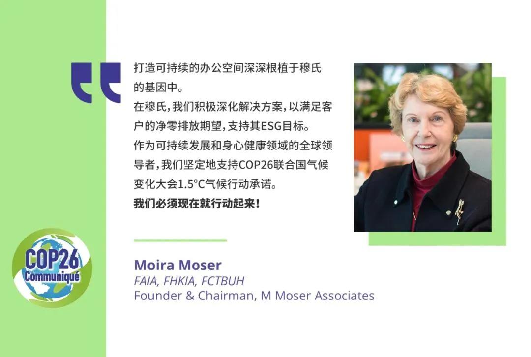 行业快讯半导体,震旦职业学院最新新闻