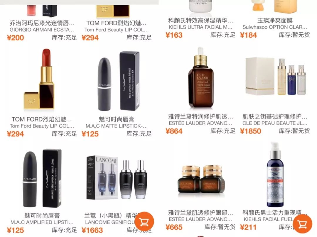 机场免税店推荐包包,机场免税店欧莱雅价格