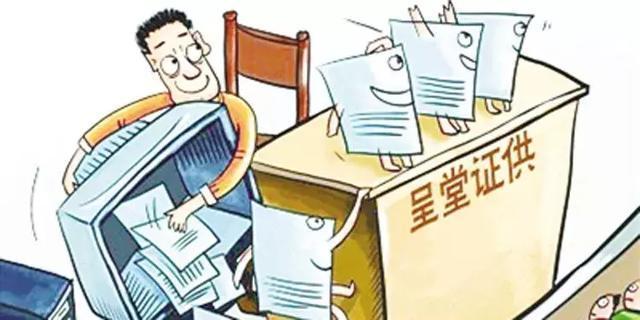 电商法以前微商犯法吗,微商电商法