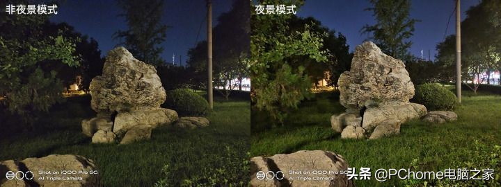 1699元5g手机性价比排行榜,iqoopro5g8+128g二手多少钱