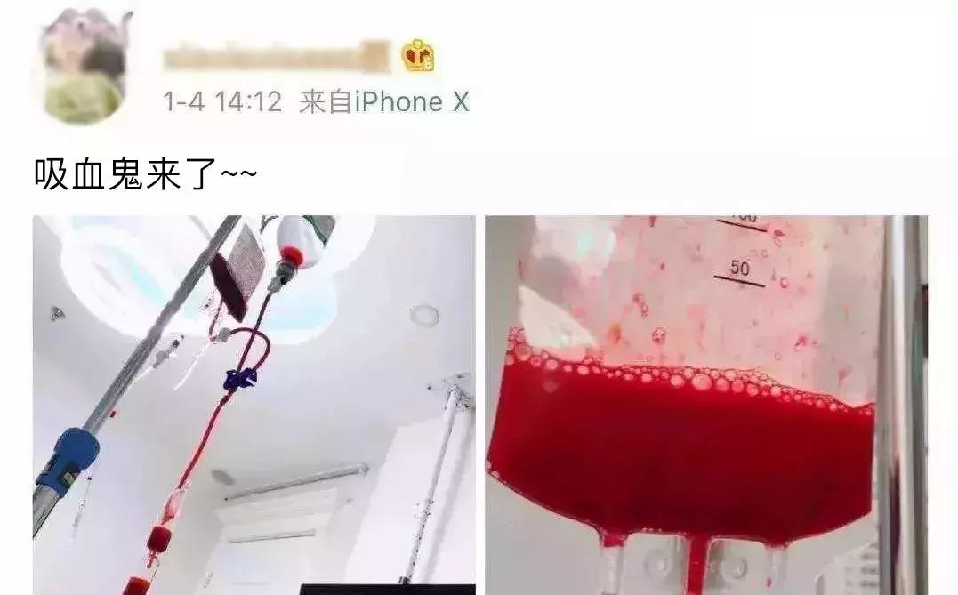 实录：不要命的漂亮，害了一群女孩