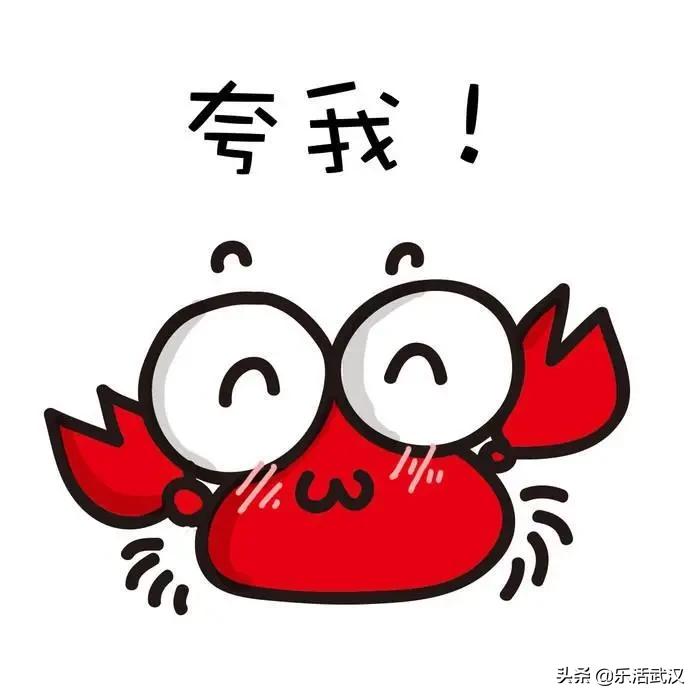 秋天吃螃蟹的攻略,秋天吃螃蟹攻略