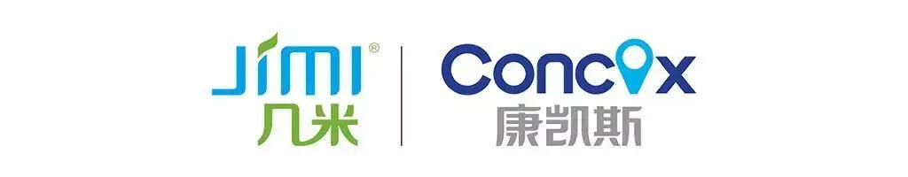 新基建抗击疫情产品,新基建和抗击疫情