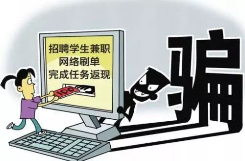 新乡反诈骗最新消息,网警宣讲防诈骗案例