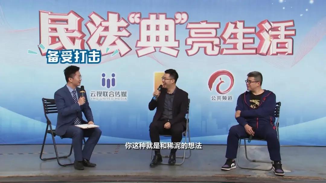 民法典在篮球场受伤规定是多少条,民法典打球观众受伤案例