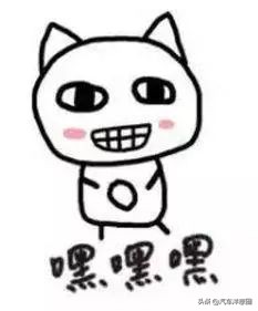 情人节开大奔接女朋友，拉开车门她却说要分手？！