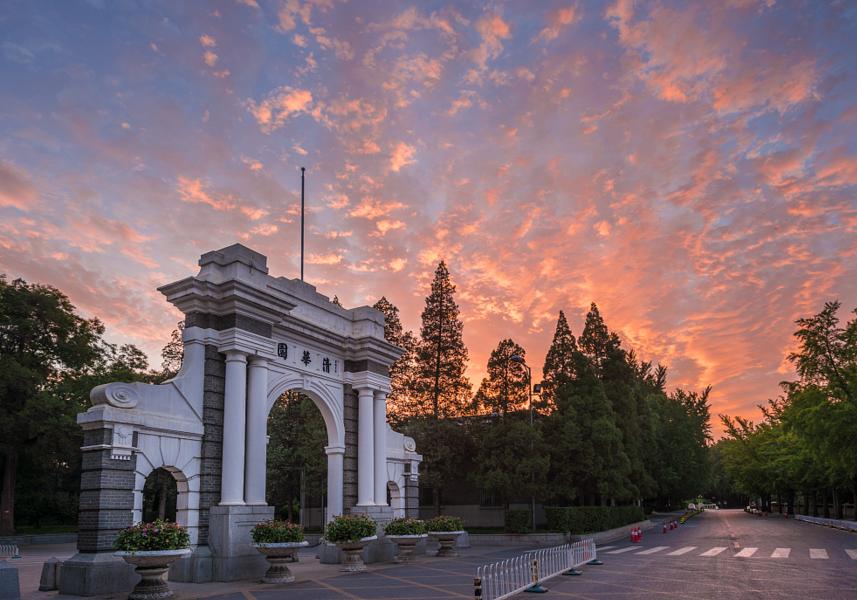 国内985大学“大洗牌”，北京大学荣登榜首，华科表现亮眼