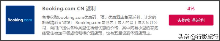一元钱机场接送服务,机票100元免费接送机