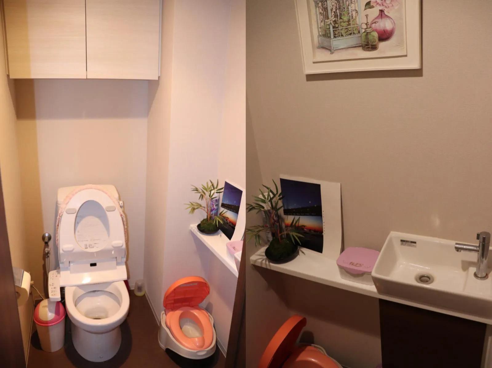 我在日本买房,日本横滨最好的房子