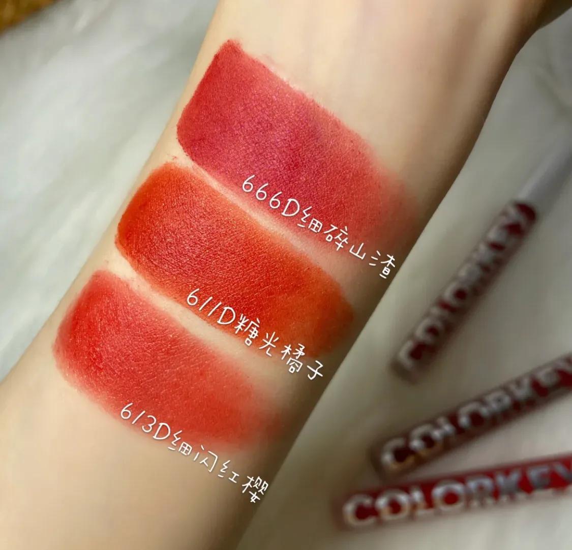 阿玛尼圣罗兰迪奥哪个口红好用呢 (阿玛尼的粉底最好迪奥的口红最好)