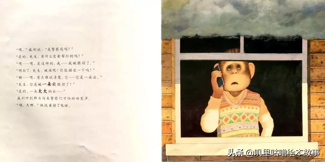 安东尼布朗儿童绘本合集,安东尼布朗出品的绘本有哪些