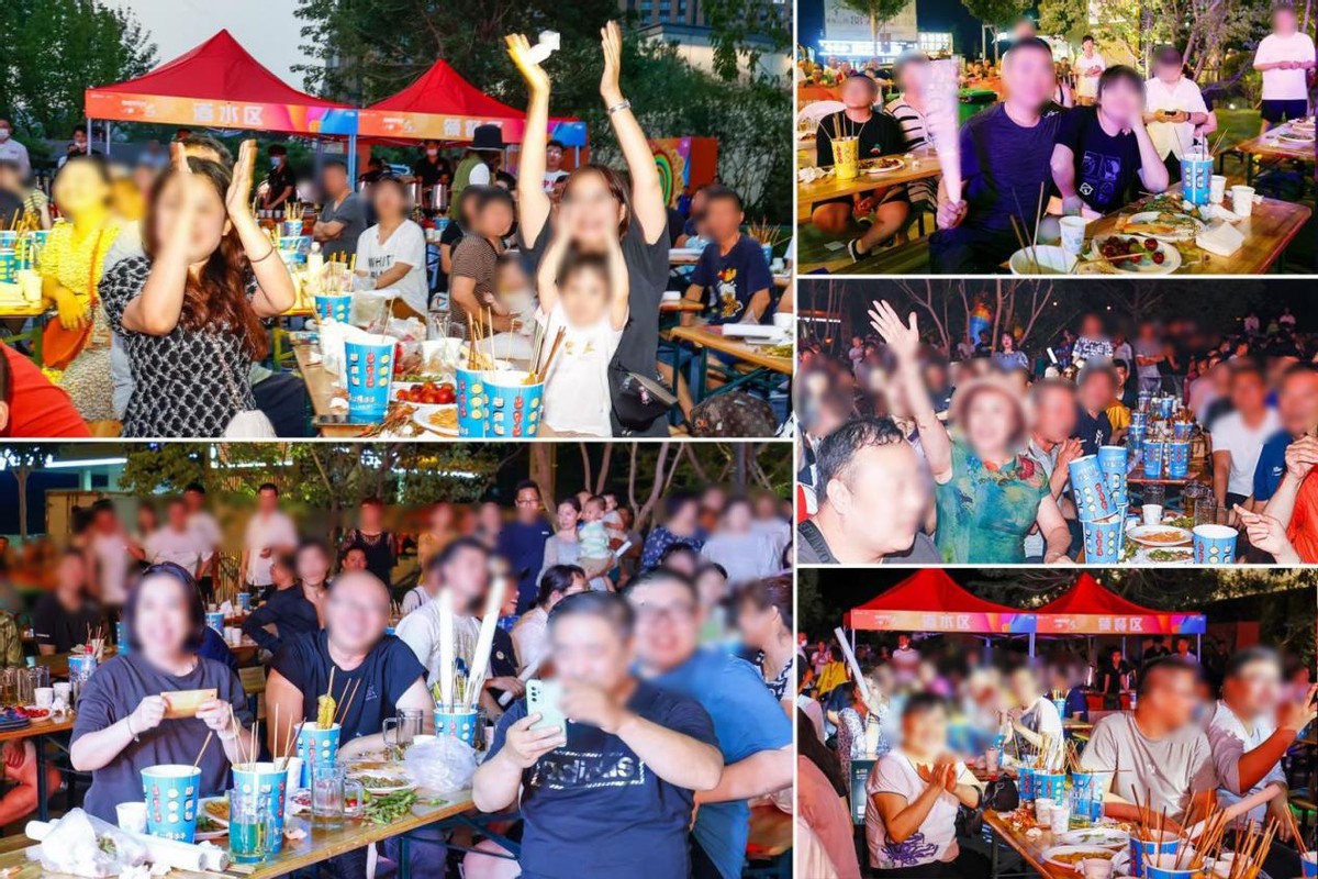 「与城市共饮和美好干杯」2021金地沈阳第二届啤酒节圆满收官