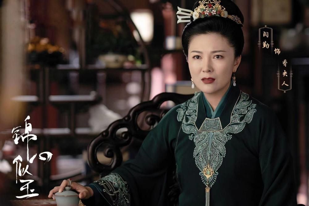 锦心似玉徐令宜五位妻妾结局,锦心似玉徐老夫人是谁演的