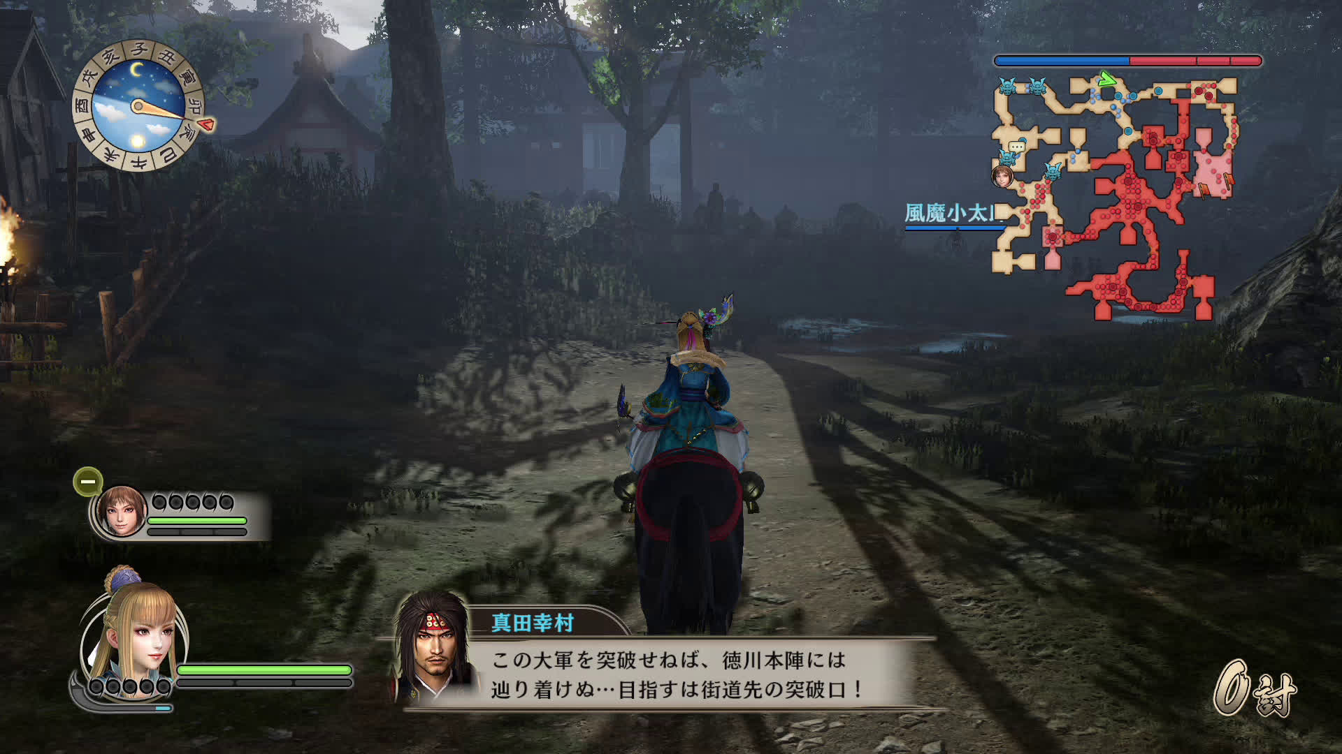 安卓手机switch模拟器,switch模拟器安卓手机怎么玩游戏