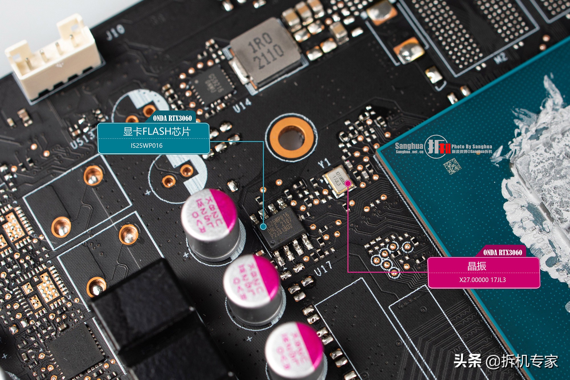 昂达3060tig6x神盾测评,昂达rtx3060神盾为啥便宜