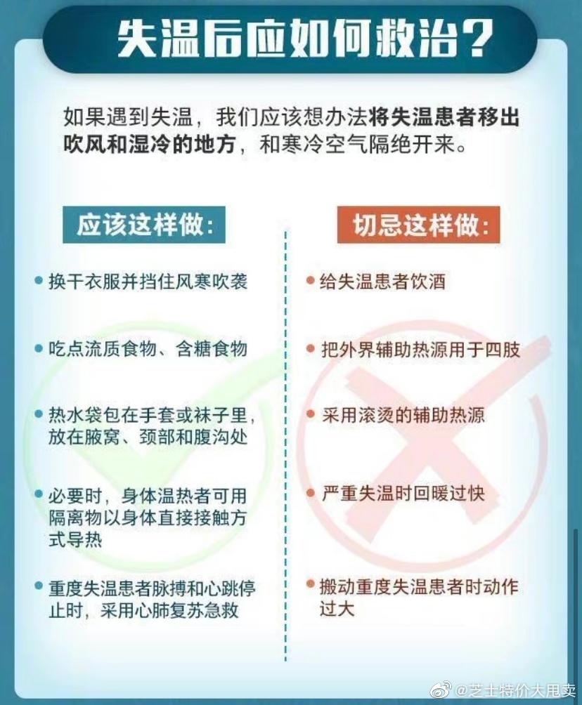 150个西湖倒灌郑州，“今天我不敢看河南人的朋友圈”