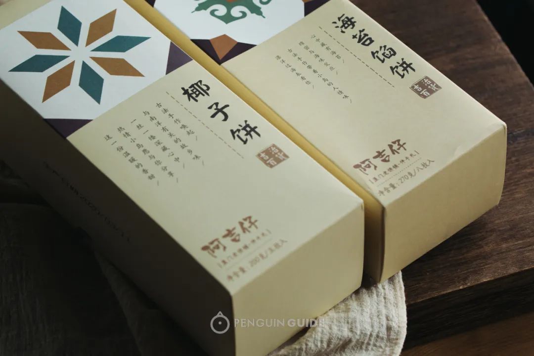 1元就能买到超多东西还包邮到家,一块钱就能买到超级好吃的小零食