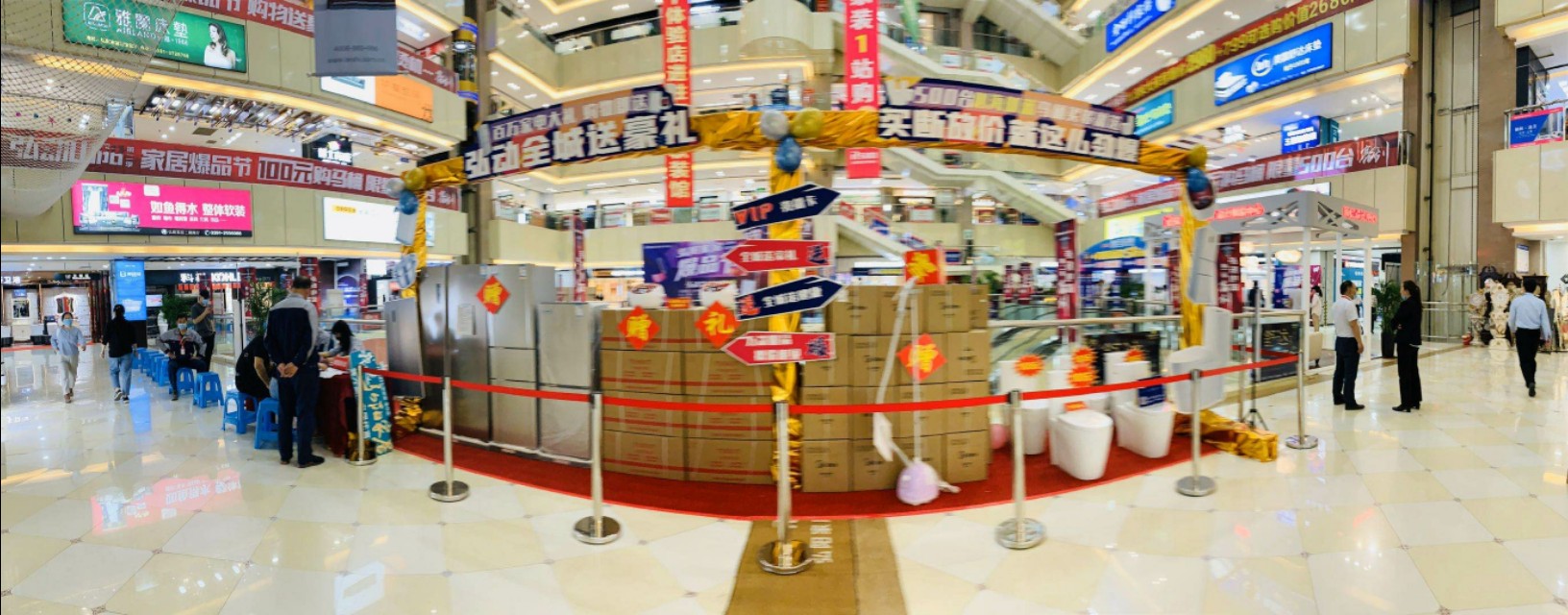 河南·焦作山阳论坛家装建材频道优选品牌授牌仪式！