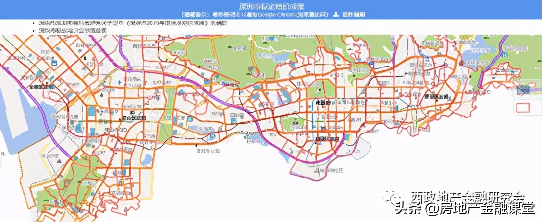 城市更新概念性思路,城市更新金融难点