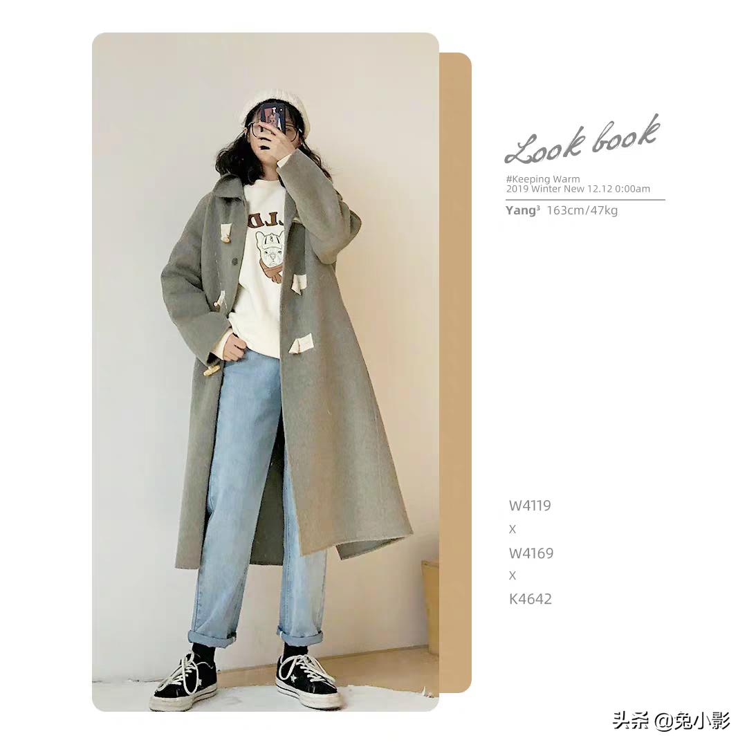 神裤玩转百种穿法,百搭神裤夏长横条纹裤