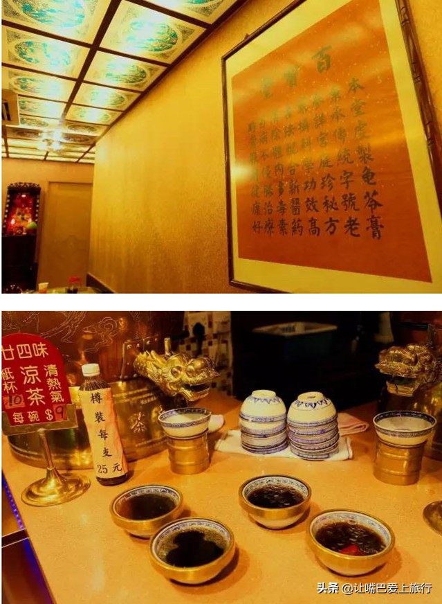 香港之旅游玩攻略,香港之旅打卡