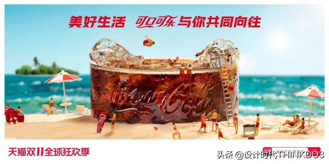 猫头海报设计图,天猫双11猫头设计