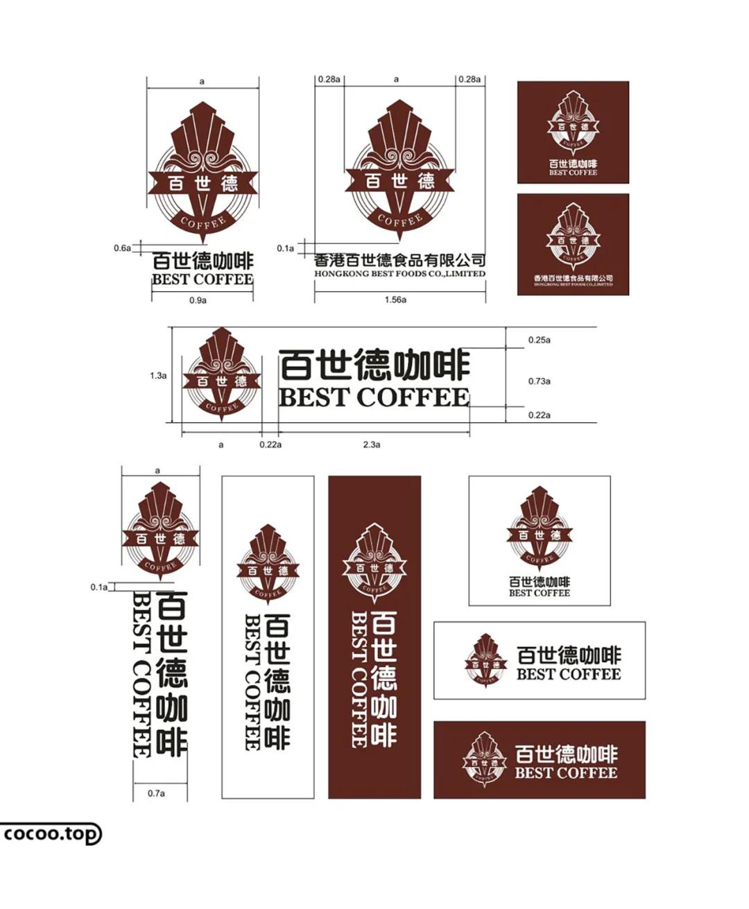 品牌vi设计教程,品牌vi全套设计多少钱