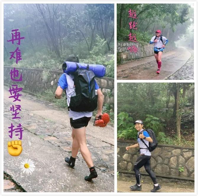 跑向沙9|雨疏风骤,绿肥红瘦,是跑山的节奏——南航沙9拉练