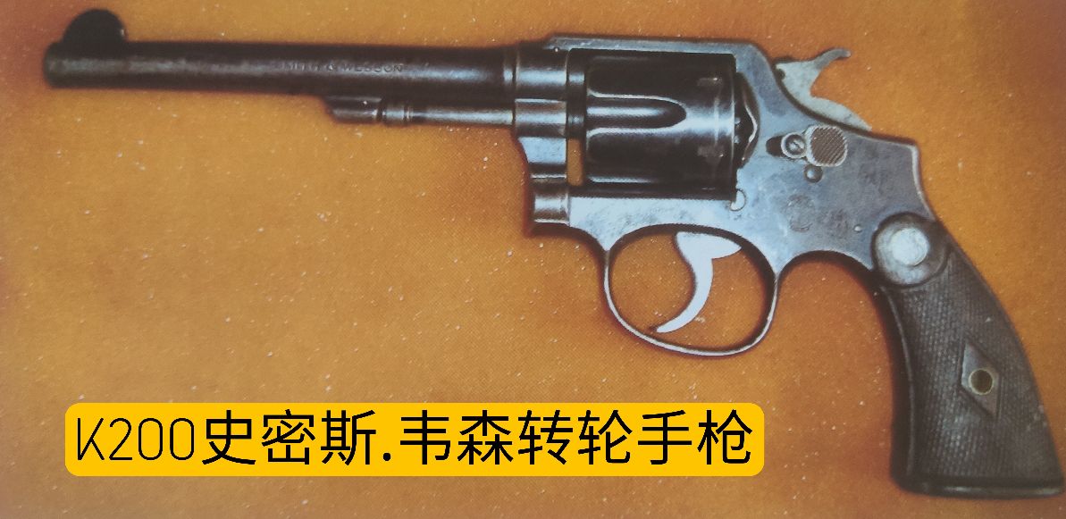 英国枪械纪录片,英国枪的历史