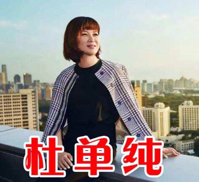 乐华老板和王一博,乐华王一博总裁