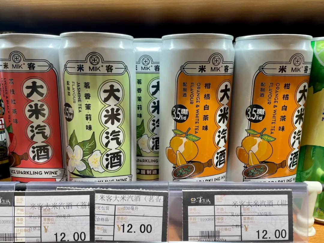 乌鲁木齐排名前十的超市,乌鲁木齐有哪些大型高端超市