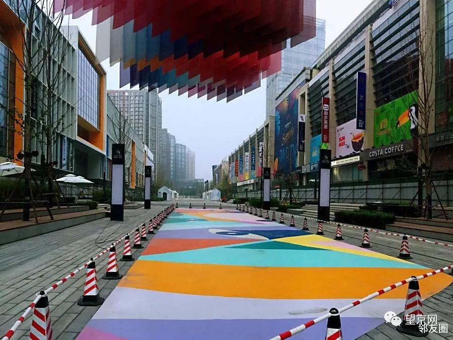 「今日望京」望湖公园这里太危险！望京小街最新实拍来了