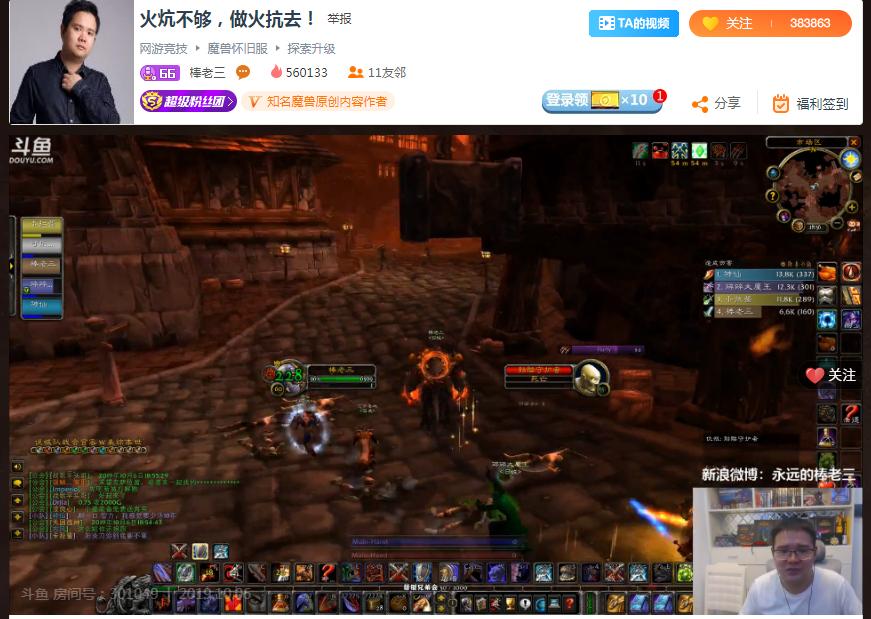 魔兽世界怀旧服g团最省钱的原则,魔兽世界怀旧服g团规则