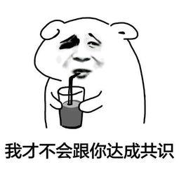 淘宝大数据陷阱有哪些类型,淘宝大数据陷阱什么意思