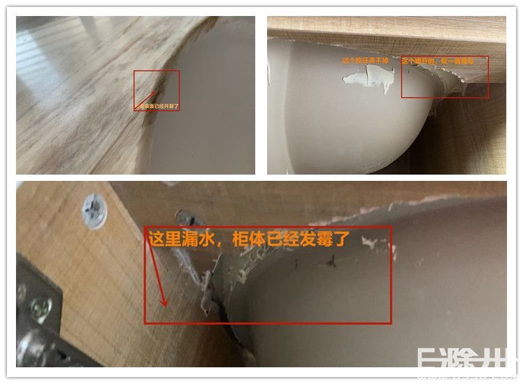 历经4个月的装修,历时4个月的装修终于完成了