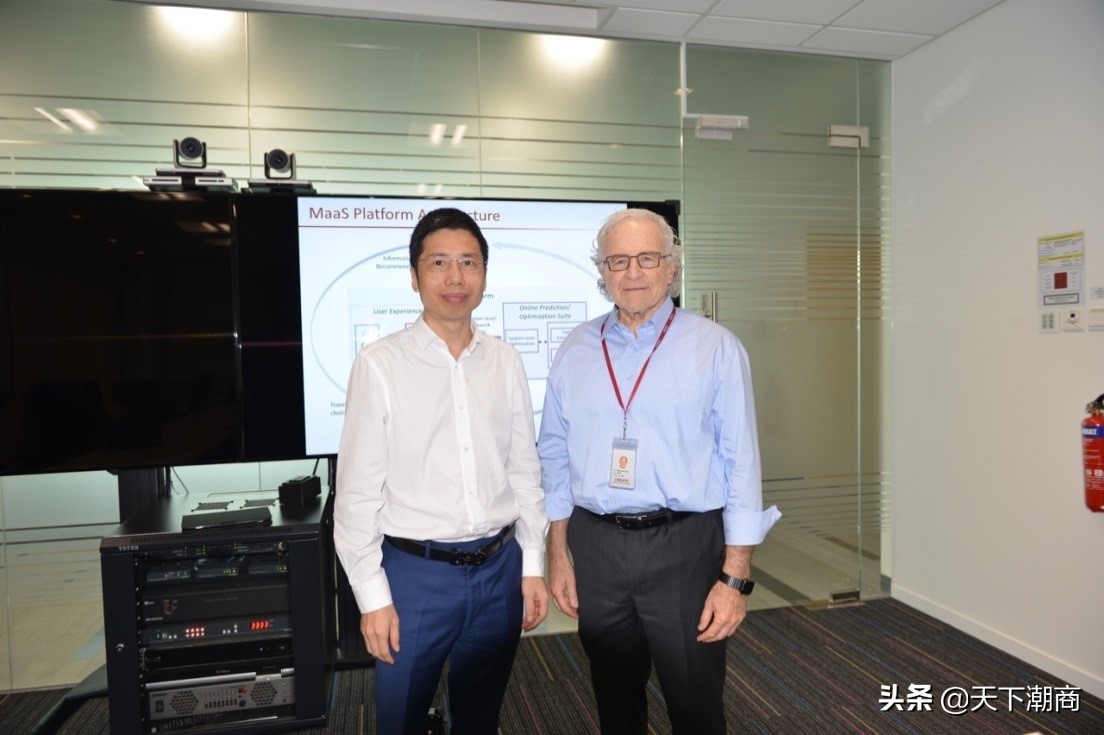 一分钟看天下潮商2019.11.11 (一分钟看天下潮商2019)