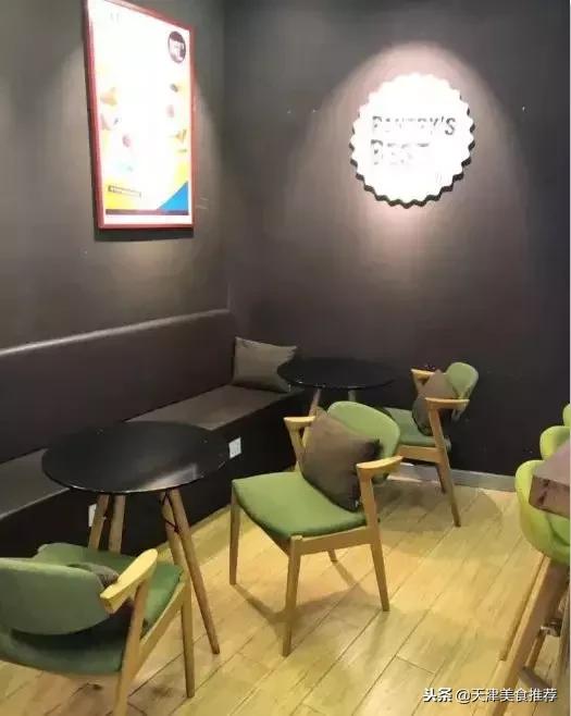 哏儿都甜品攻略，15家私藏好店统统给你们！